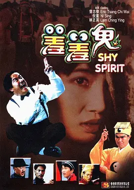 青青青国产在线