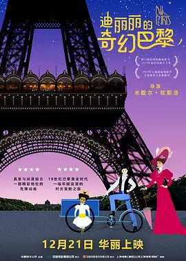 青青青国产在线